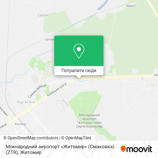 Карта Міжнародний аеропорт «Житомир» (Смаковка) (ZTR)