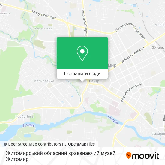 Карта Житомирський обласний краєзнавчий музей