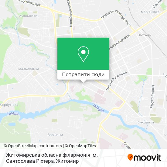 Карта Житомирська обласна філармонія ім. Святослава Ріхтера