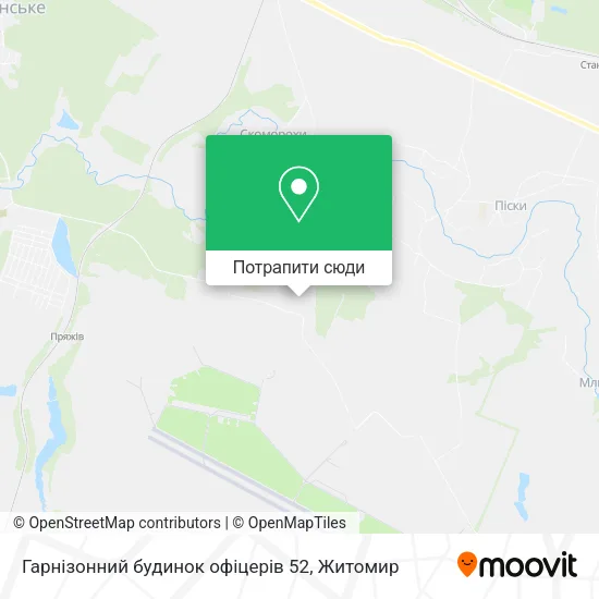 Карта Гарнізонний будинок офіцерів 52
