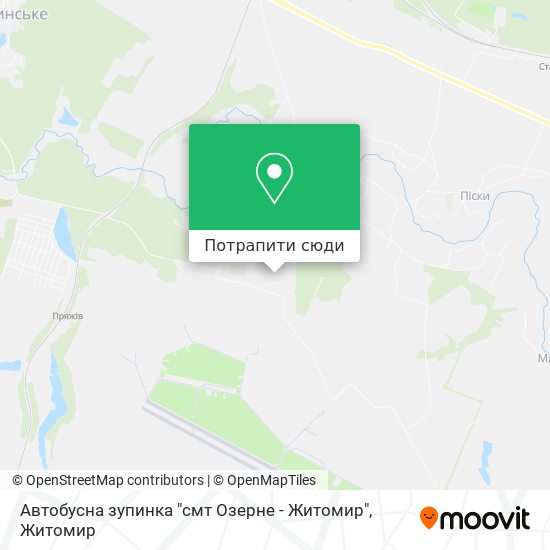Карта Автобусна зупинка "смт Озерне - Житомир"