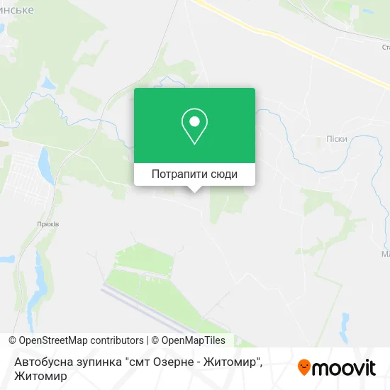 Карта Автобусна зупинка "смт Озерне - Житомир"
