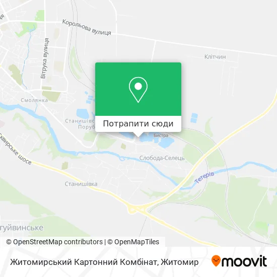 Карта Житомирський Картонний Комбінат