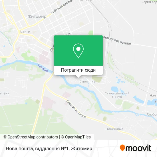 Карта Нова пошта, відділення №1