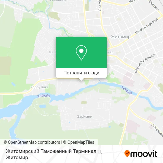 Карта Житомирский Таможенный Терминал 🚨