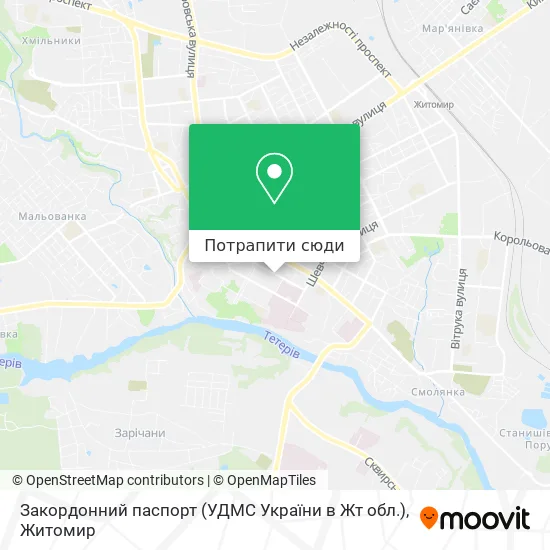 Карта Закордонний паспорт (УДМС України в Жт обл.)