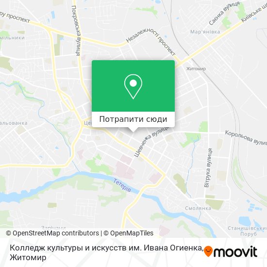 Карта Колледж культуры и искусств им. Ивана Огиенка