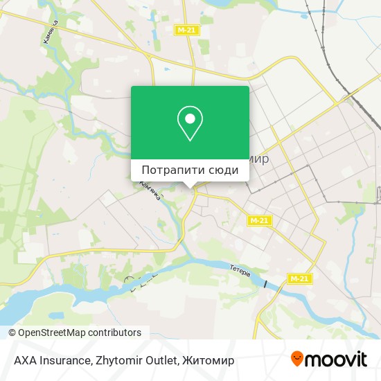 Карта AXA Insurance, Zhytomir Outlet