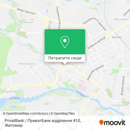 Карта PrivatBank / ПриватБанк відділення #10