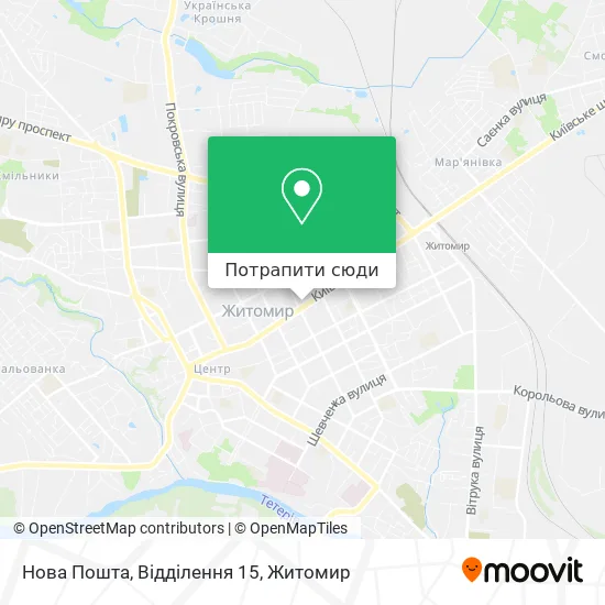 Карта Нова Пошта, Відділення 15