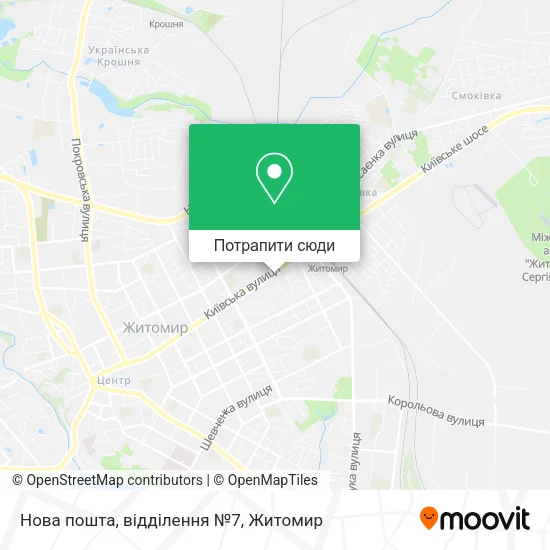 Карта Нова пошта, відділення №7