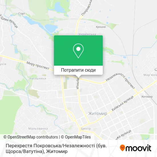 Карта Перехрестя Покровська / Незалежності (був. Щорса / Ватутіна)