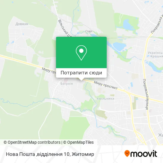 Карта Нова Пошта ,відділення 10