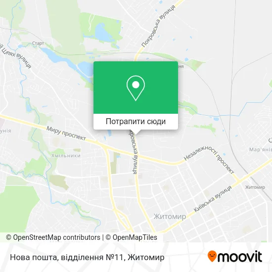 Карта Нова пошта, відділення №11