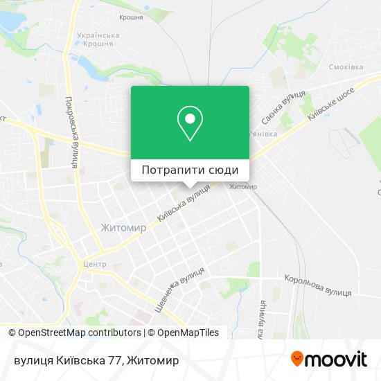 Карта вулиця Київська 77