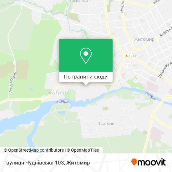 Карта вулиця Чуднівська 103