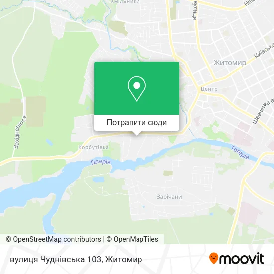 Карта вулиця Чуднівська 103