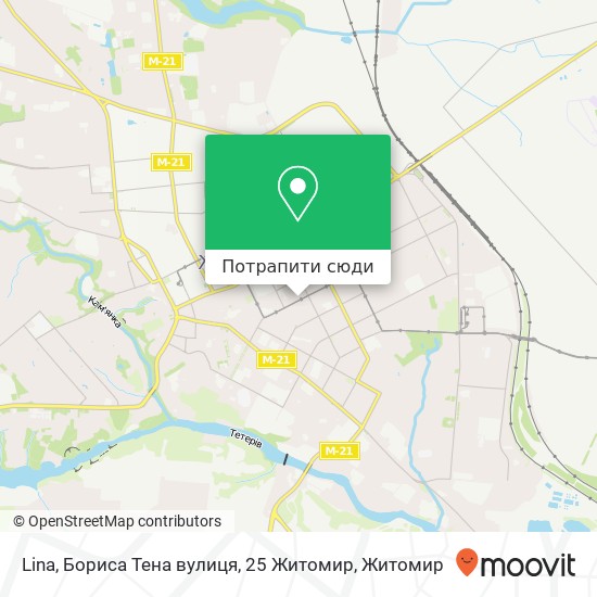 Карта Lina, Бориса Тена вулиця, 25 Житомир