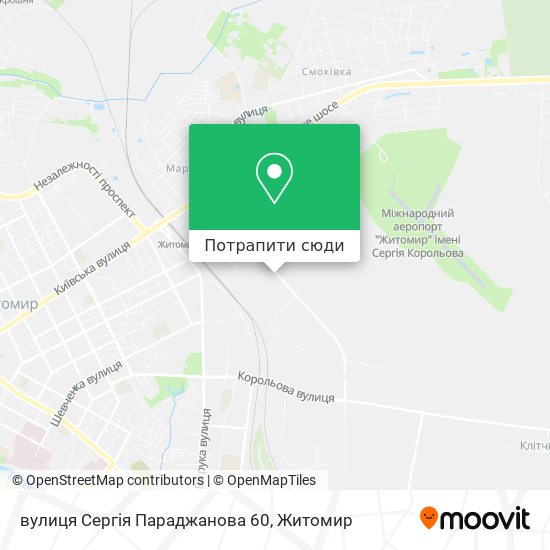 Карта вулиця Сергія Параджанова 60