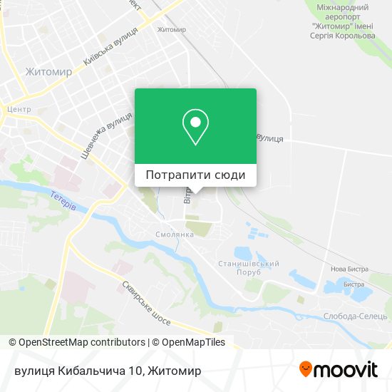 Карта вулиця Кибальчича 10