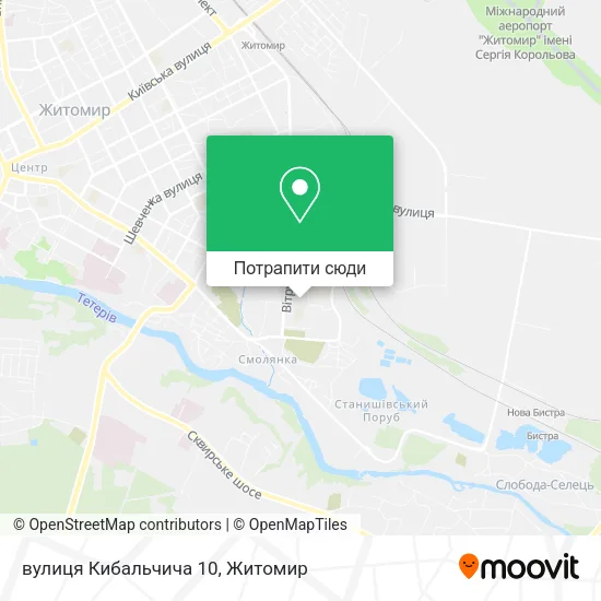Карта вулиця Кибальчича 10