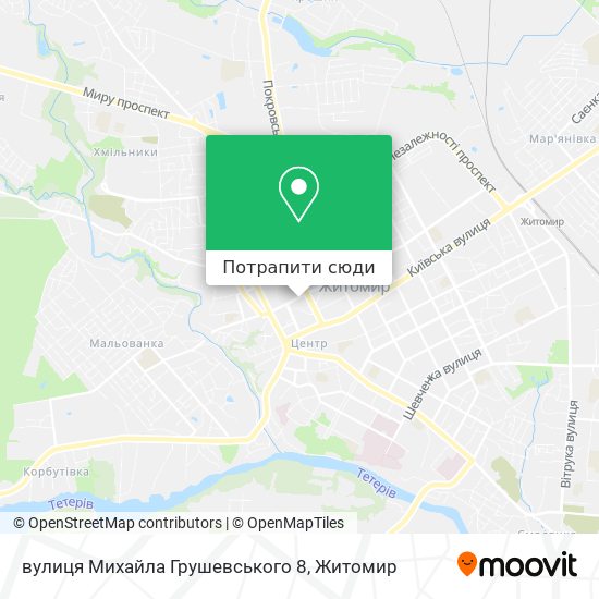 Карта вулиця Михайла Грушевського 8