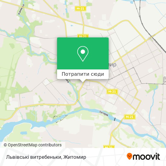 Карта Львівські витребеньки