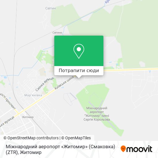 Карта Міжнародний аеропорт «Житомир» (Смаковка) (ZTR)