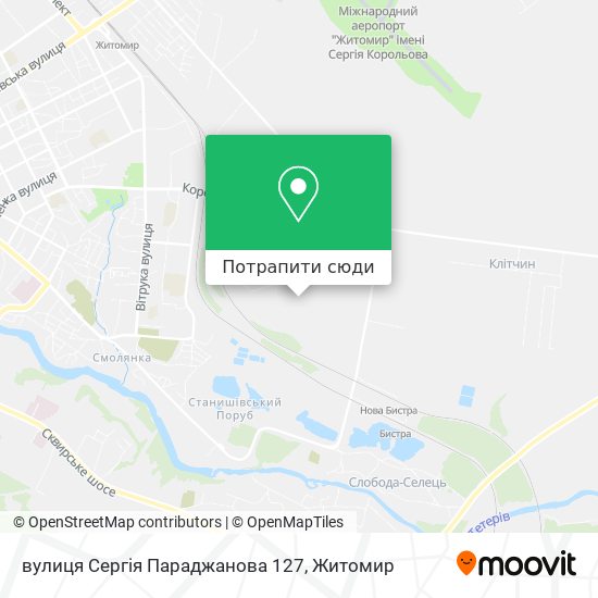 Карта вулиця Сергія Параджанова 127