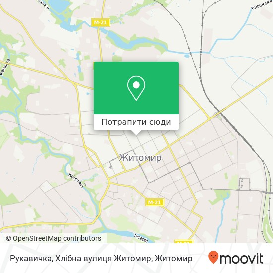 Карта Рукавичка, Хлібна вулиця Житомир
