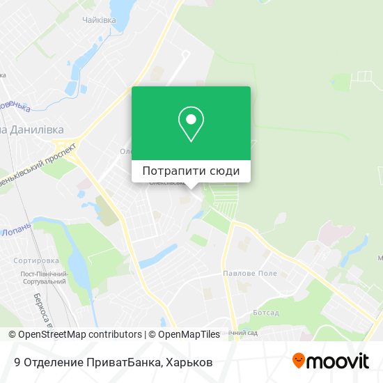 Карта 9 Отделение ПриватБанка