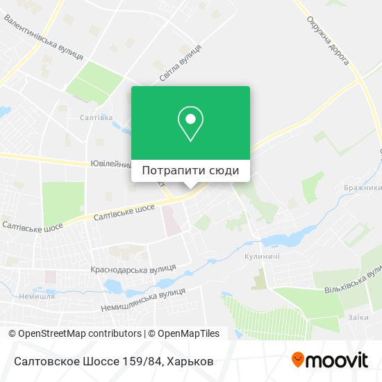 Карта Салтовское Шоссе 159/84