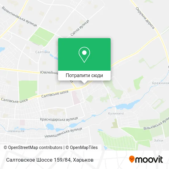 Карта Салтовское Шоссе 159/84
