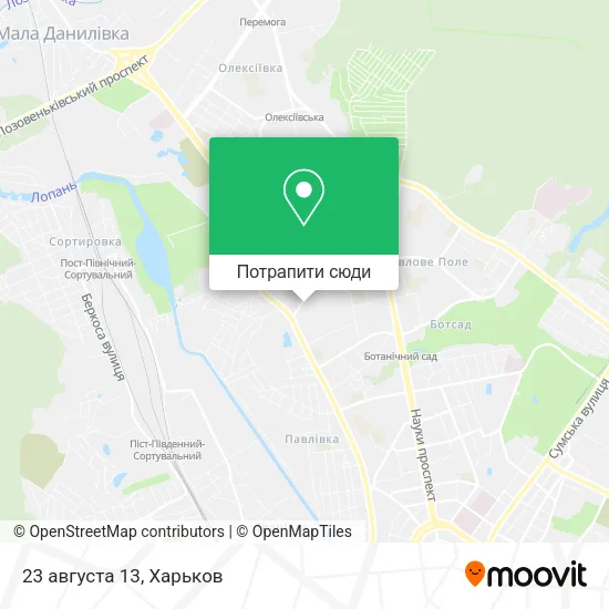 Карта 23 августа 13