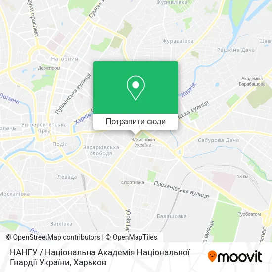 Карта НАНГУ / Національна Академія Національної Гвардії України