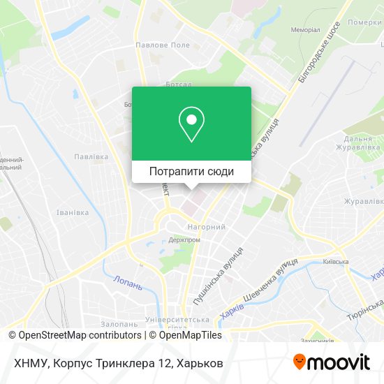Карта ХНМУ, Корпус Тринклера 12