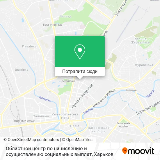 Карта Областной центр по начислению и осуществлению социальных выплат