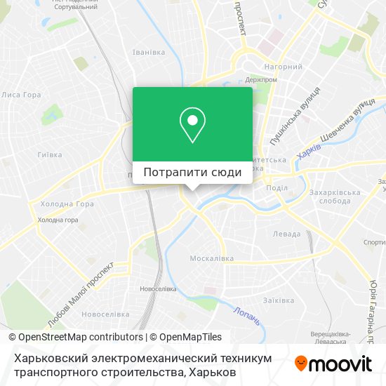 Карта Харьковский электромеханический техникум транспортного строительства