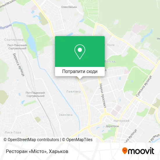 Карта Ресторан «Мiсто»