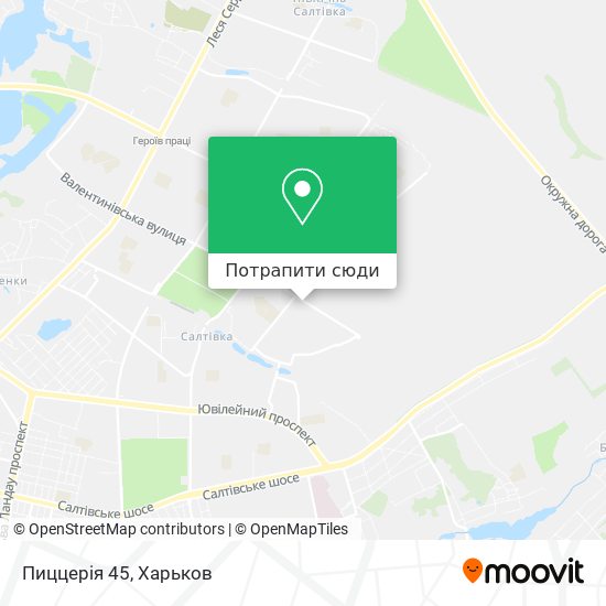 Карта Пиццерія 45