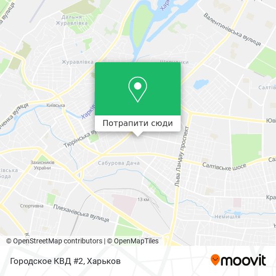 Карта Городское КВД #2