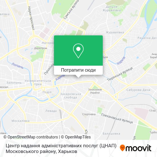 Карта Центр надання адміністративних послуг (ЦНАП) Московського району