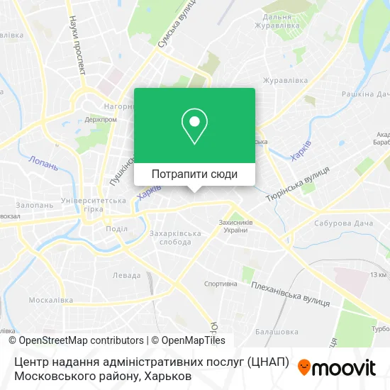 Карта Центр надання адміністративних послуг (ЦНАП) Московського району