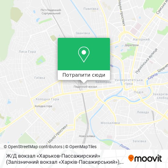 Карта Ж / Д вокзал «Харьков-Пассажирский» (Залізничний вокзал «Харків-Пасажирський»)