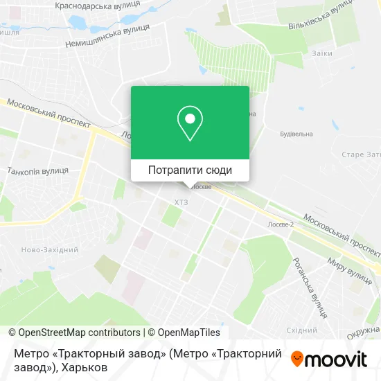 Карта Метро «Тракторный завод» (Метро «Тракторний завод»)