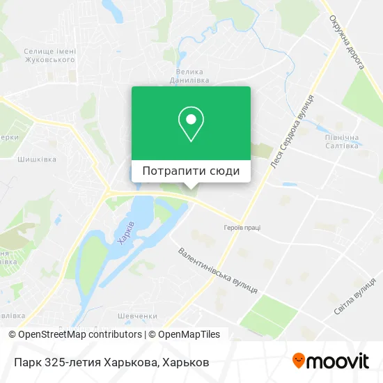 Карта Парк 325-летия Харькова