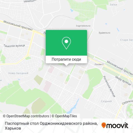 Карта Паспортный стол Орджоникидзевского района