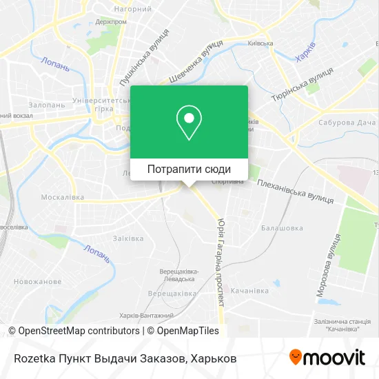 Карта Rozetka Пункт Выдачи Заказов