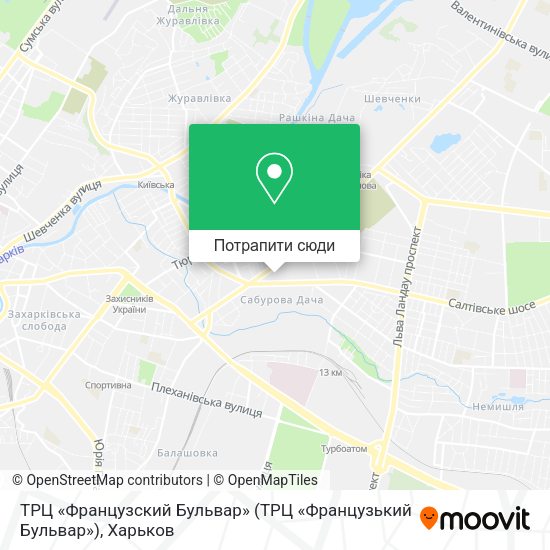Карта ТРЦ «Французский Бульвар» (ТРЦ «Французький Бульвар»)
