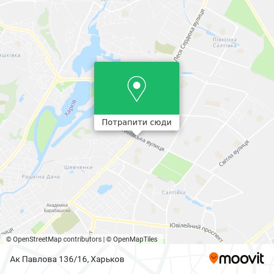 Карта Ак Павлова 136/16